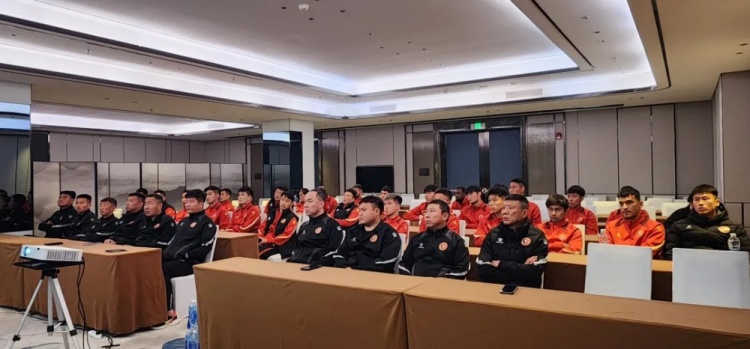 辽宁省体育局召开赛风赛纪会议,辽宁铁人全队通过视频全程参会